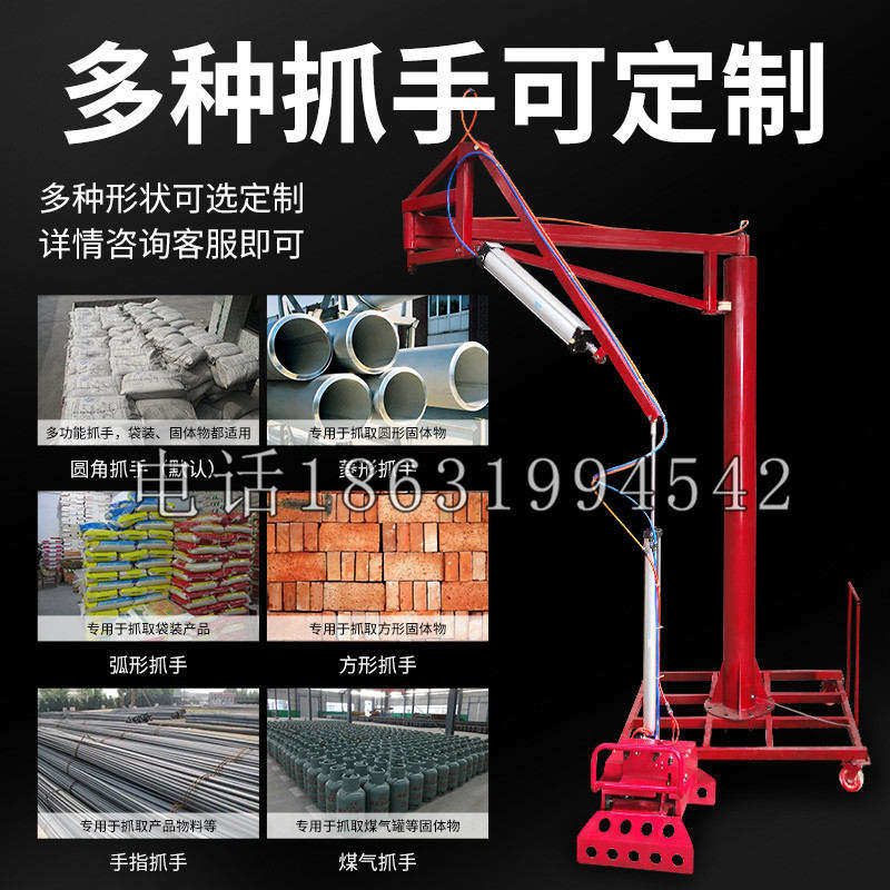 贡寮区schunk气缸|德国schunk机械抓手1315983|DPG-PLUS 80-1-AS代理商