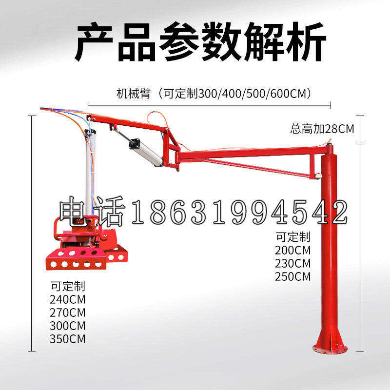 贡寮区schunk雄克机械抓手PGN-plus系列0372092|PGN-plus 64-1-AS-KVZ